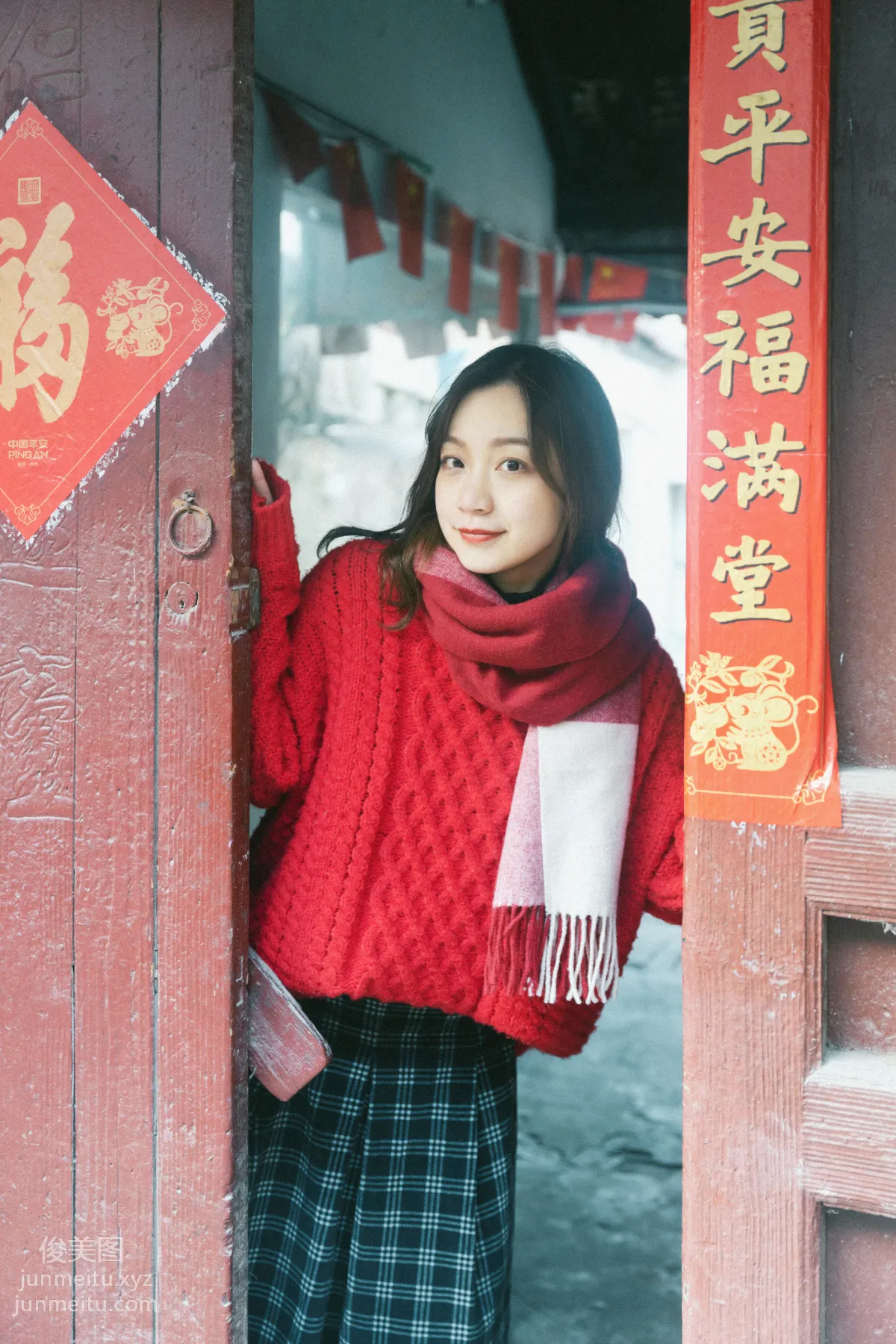 Yi Ni: YiTuYu photo 22