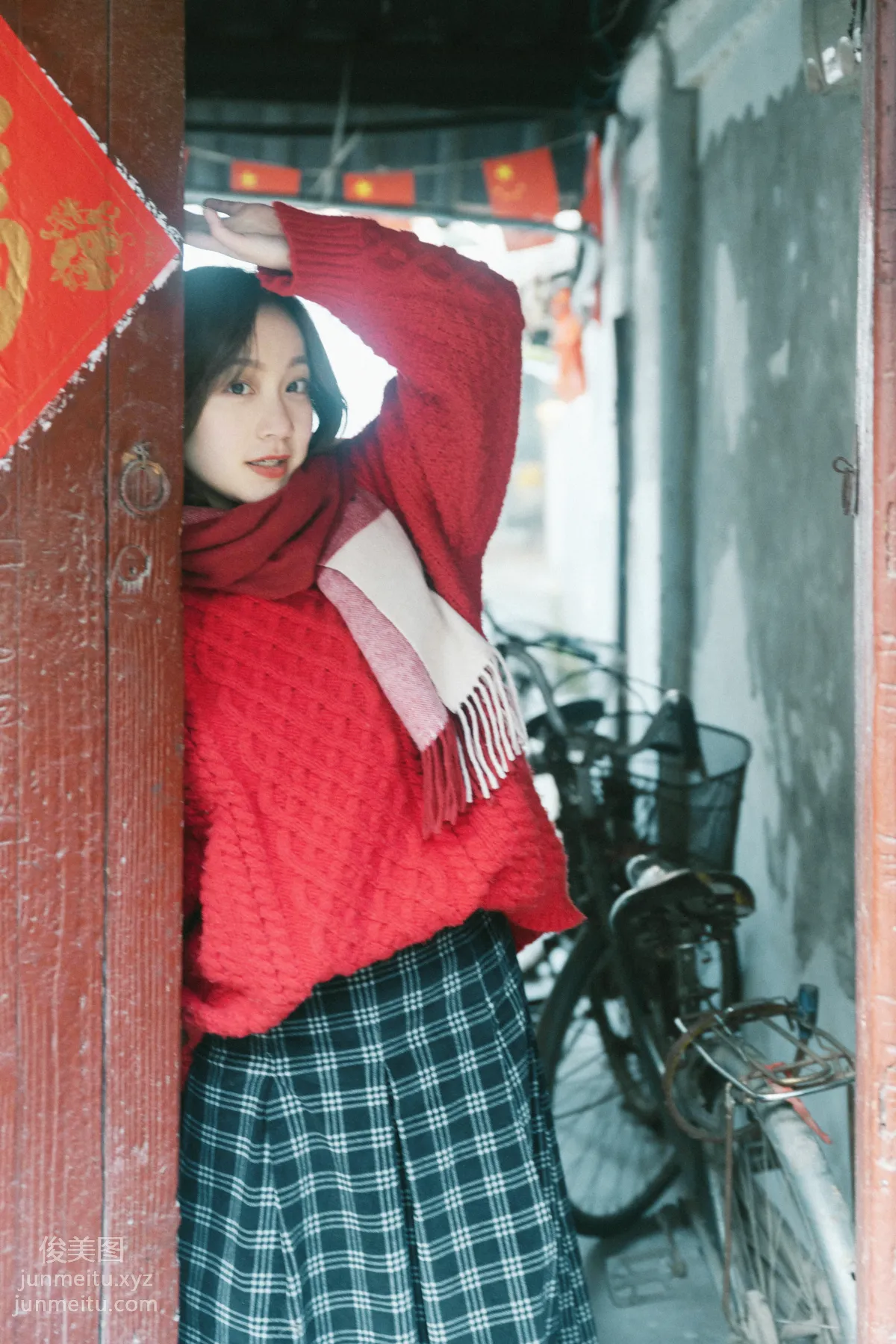 Yi Ni: YiTuYu photo 23