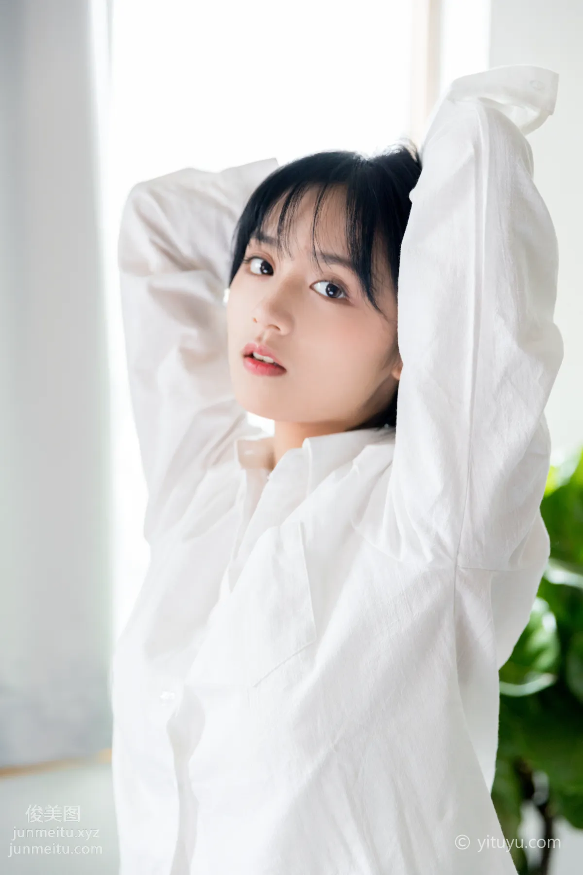 Yu Wen: YiTuYu photo 4