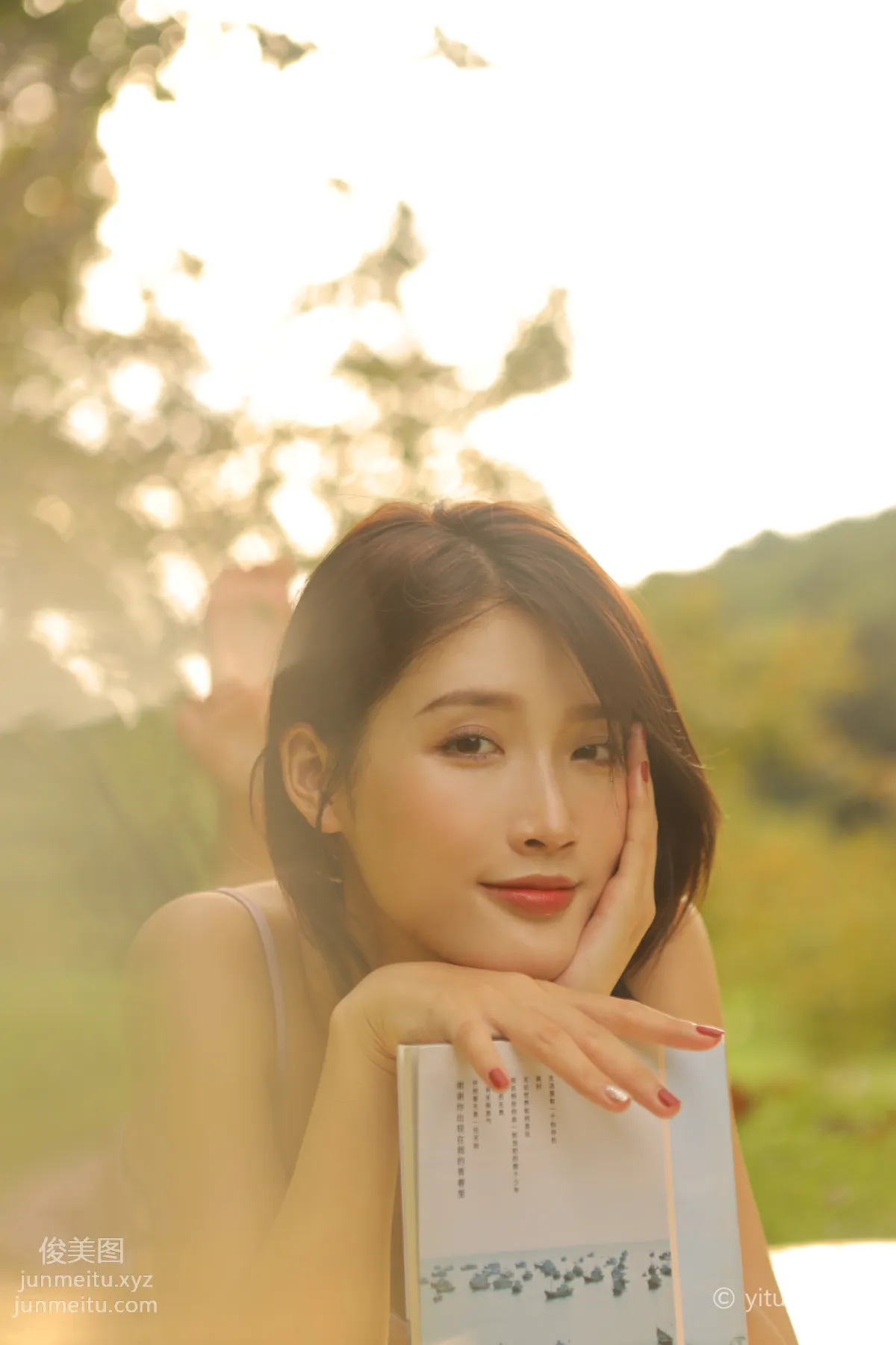 Qiao Ling: YiTuYu photo 7