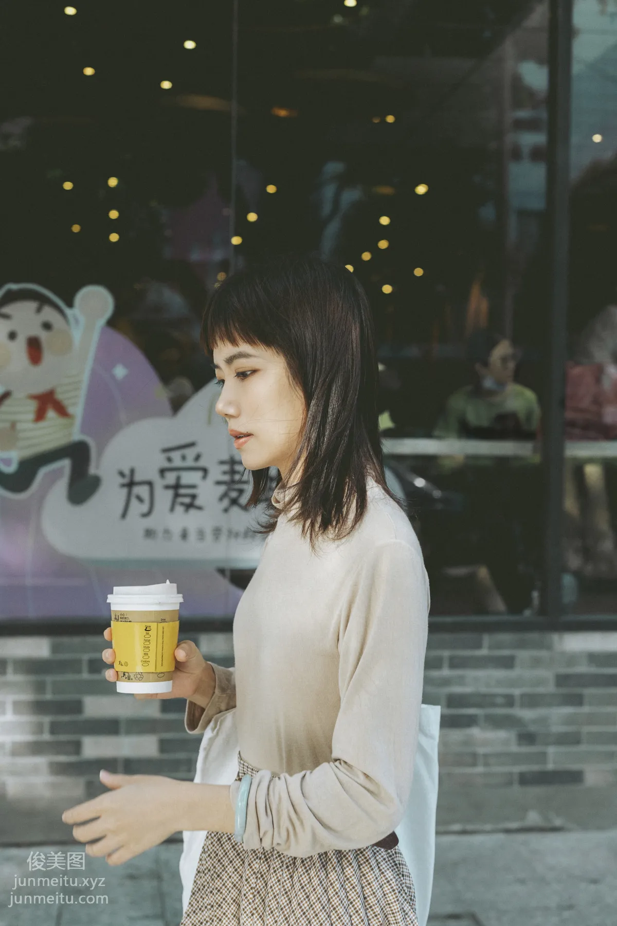 Ye Aiyo: YiTuYu photo 5