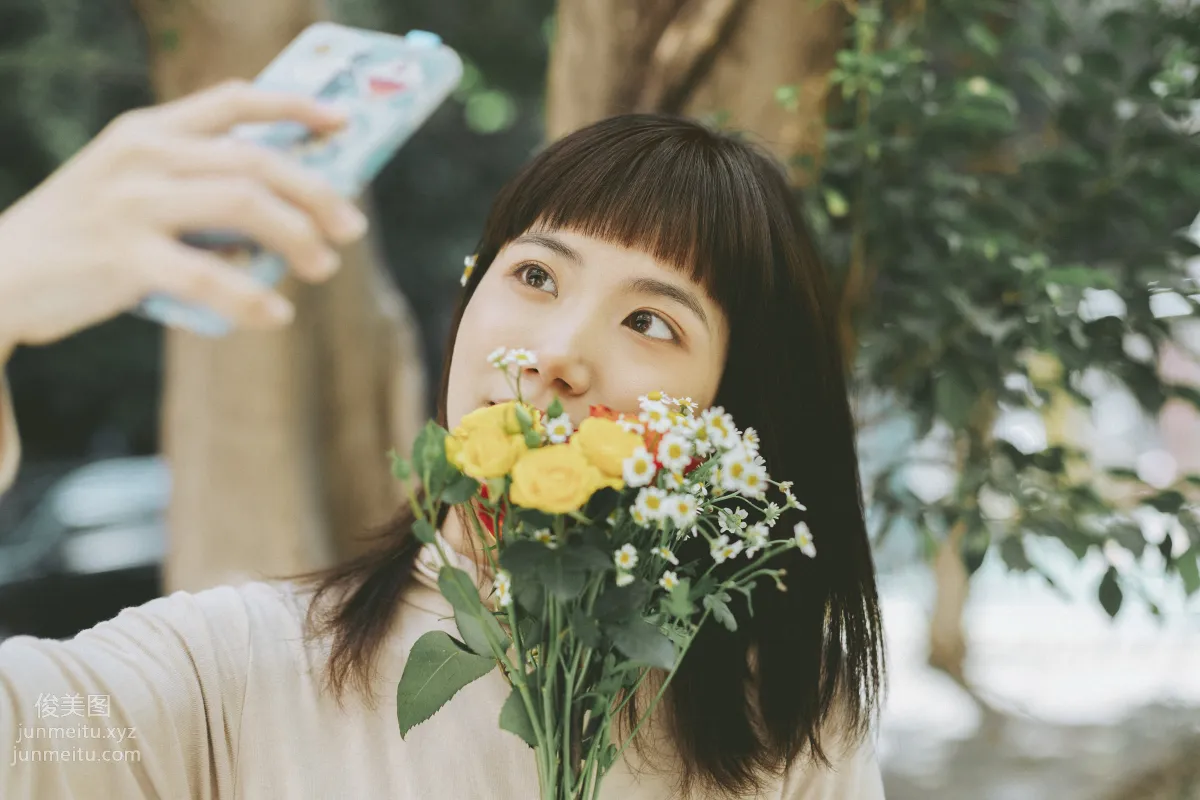 Ye Aiyo: YiTuYu photo 25