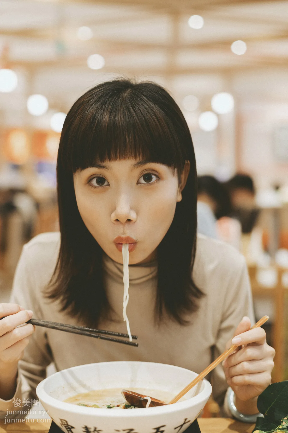 Ye Aiyo: YiTuYu photo 29
