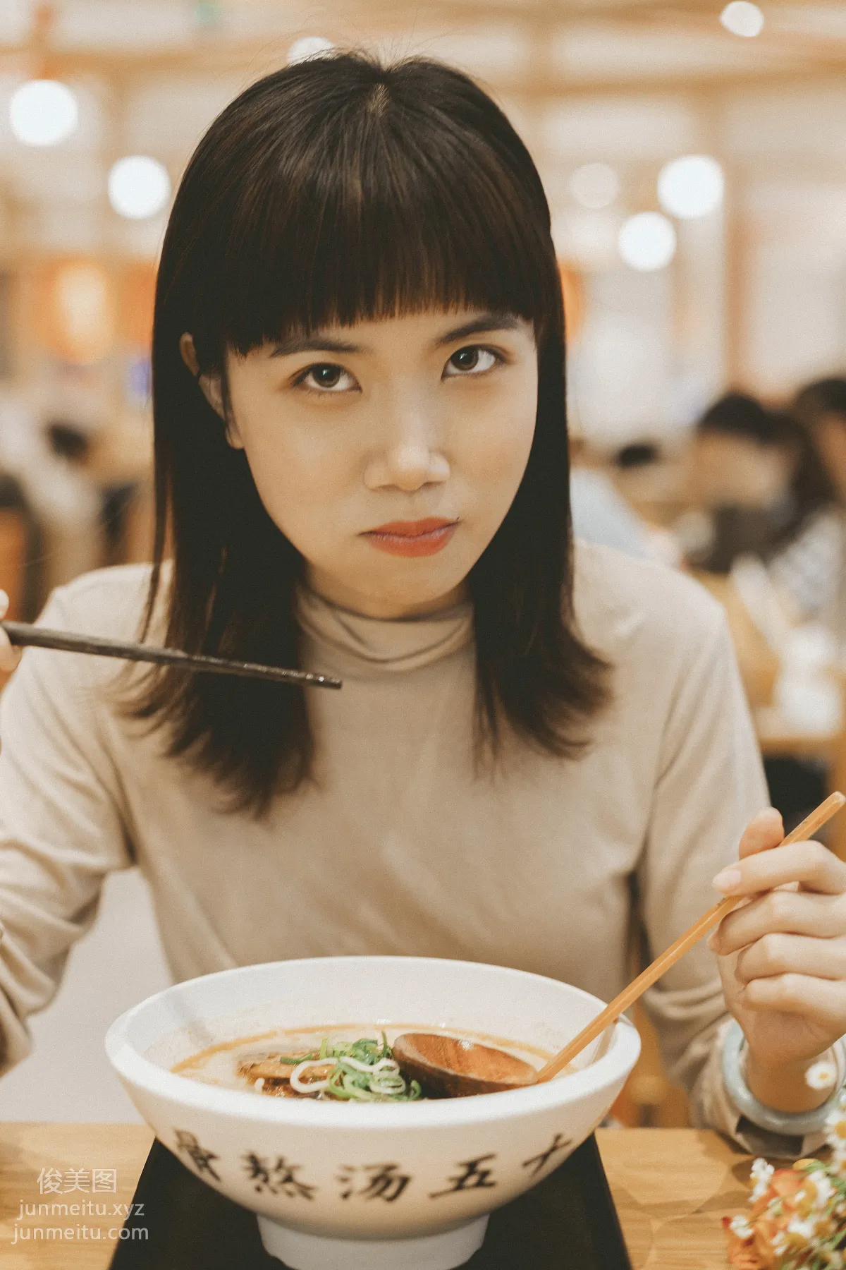 Ye Aiyo: YiTuYu photo 30
