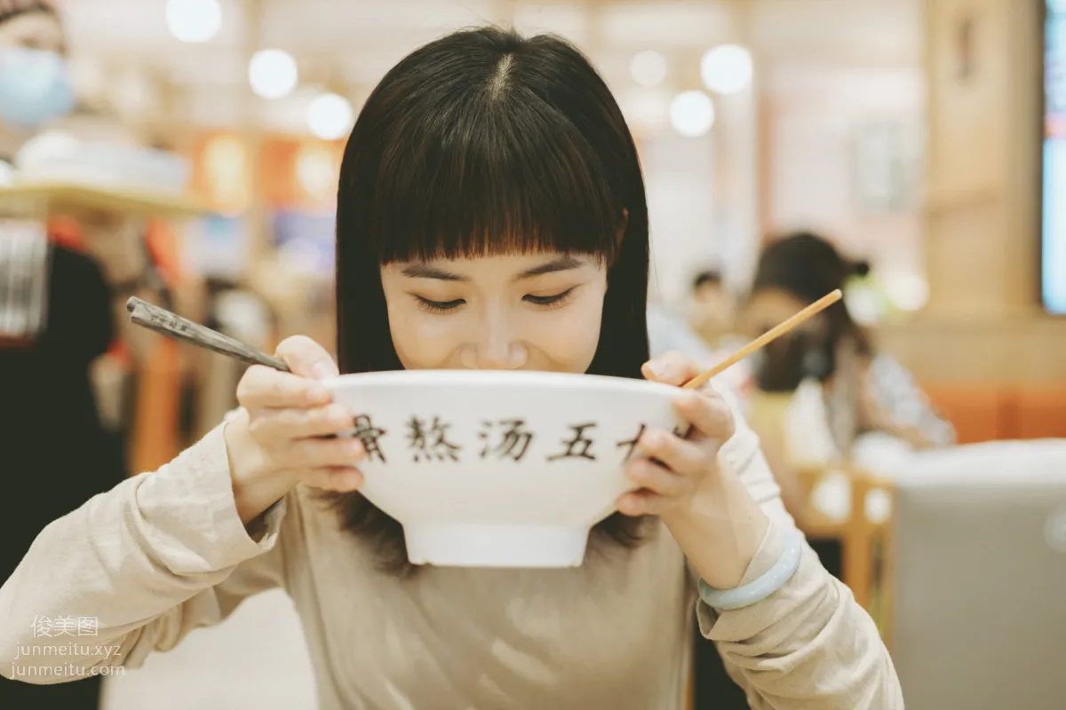 Ye Aiyo: YiTuYu photo 31