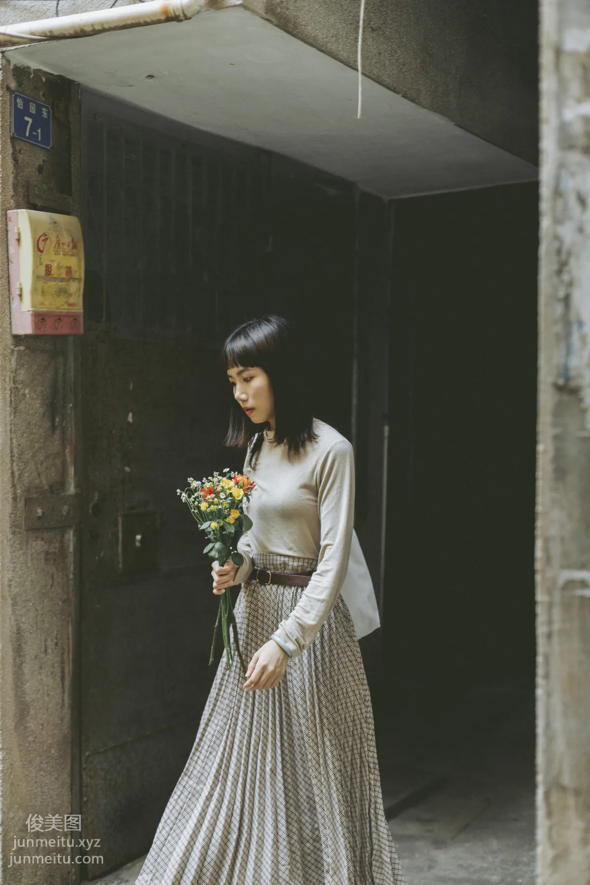 Ye Aiyo: YiTuYu photo 32