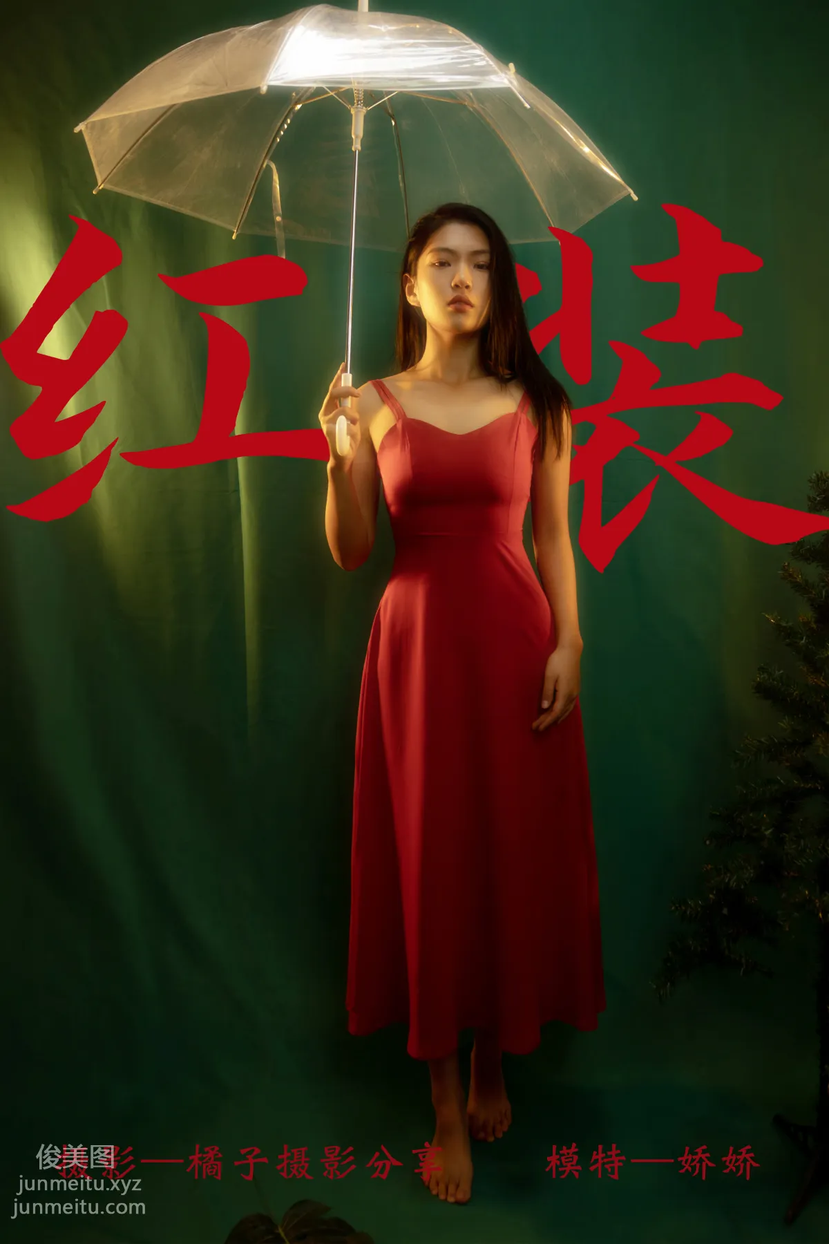 [YiTuYu] 2021.05.24 Red Dress Jiao Jiao photo 35