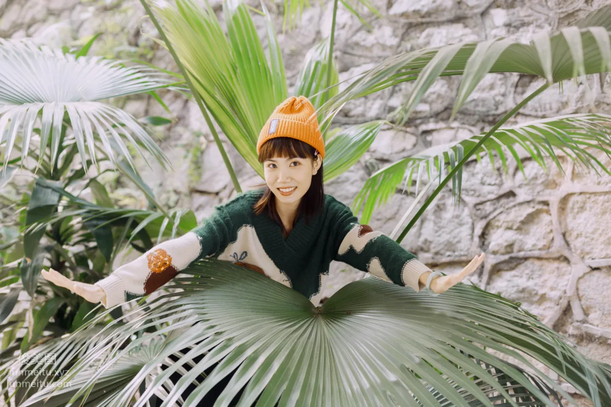 Ye Aiyo: YiTuYu photo 17