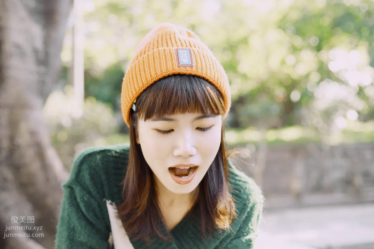 Ye Aiyo: YiTuYu photo 23