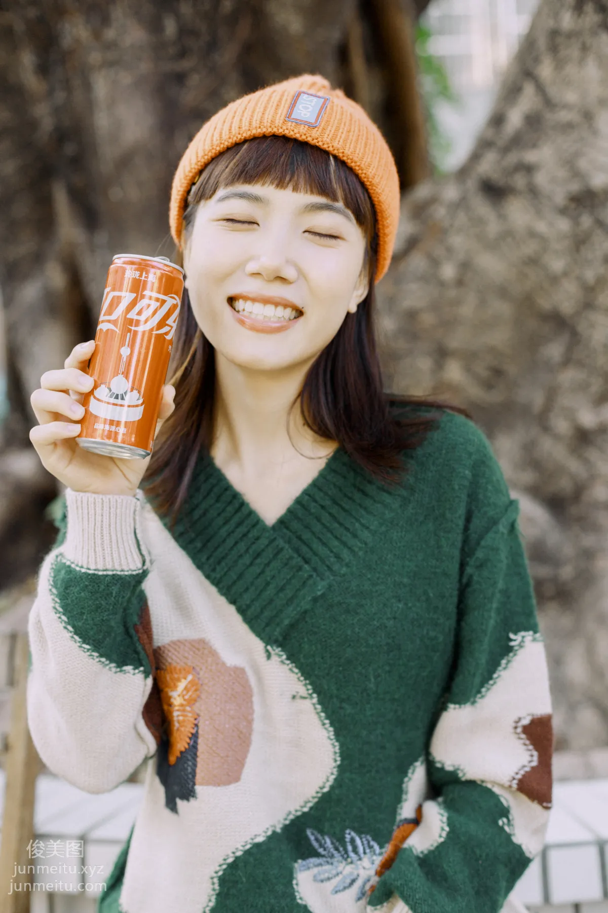 Ye Aiyo: YiTuYu photo 26