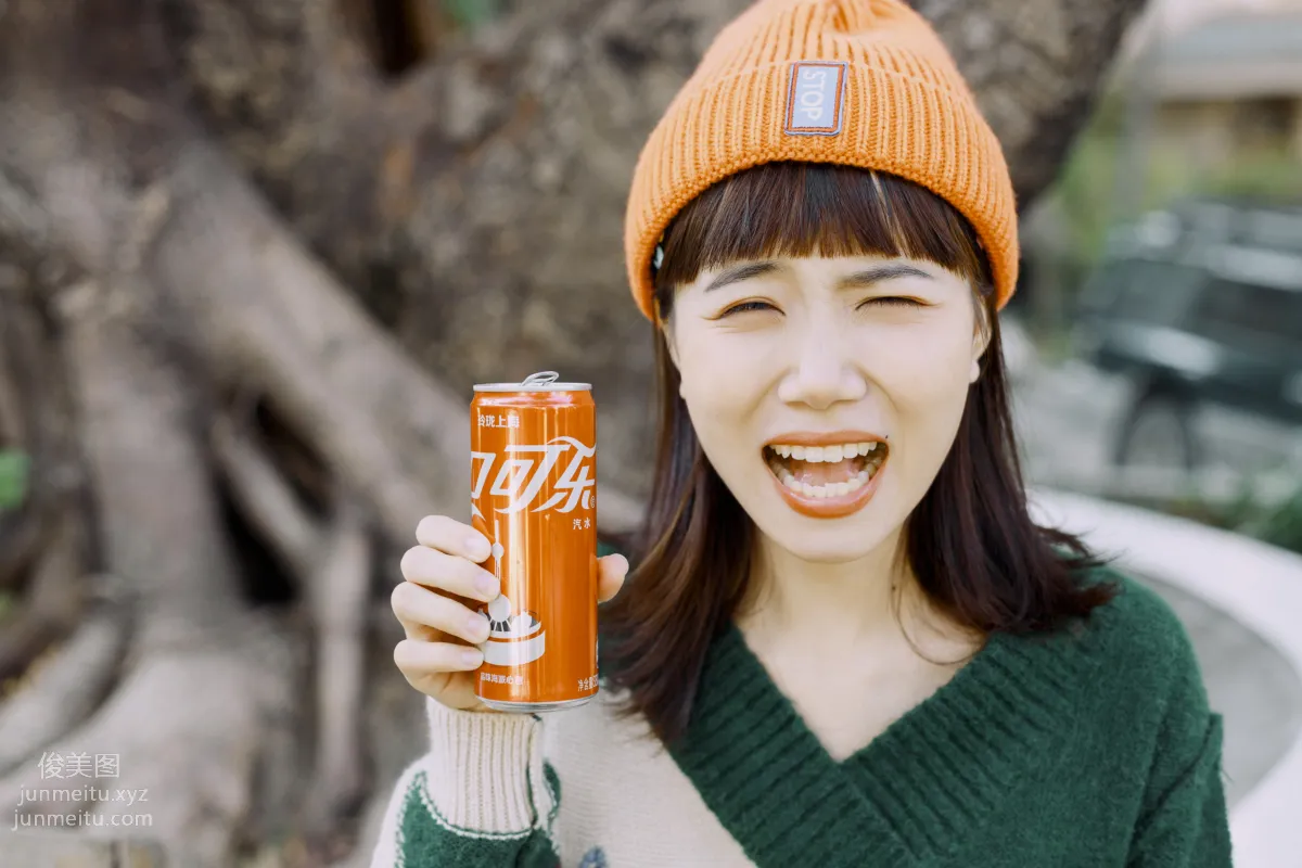 Ye Aiyo: YiTuYu photo 27
