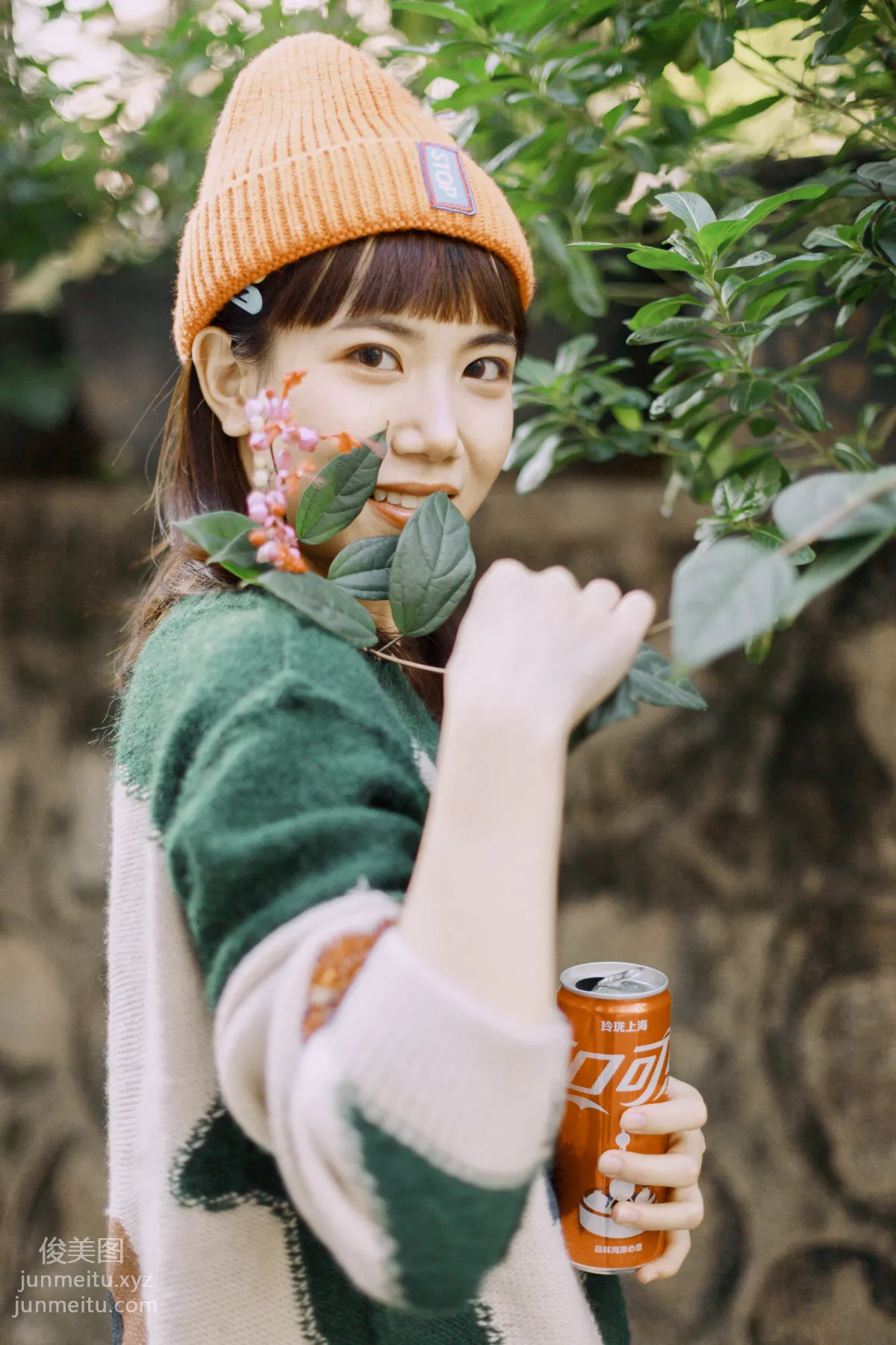 Ye Aiyo: YiTuYu photo 32