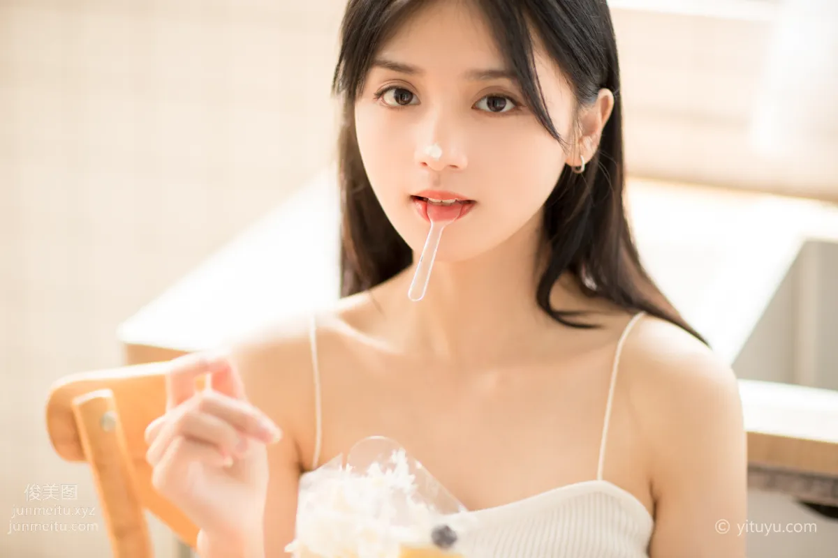 Yu Wen: YiTuYu photo 21