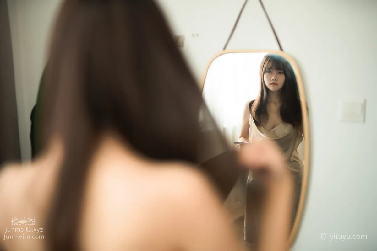Jin Yu: YiTuYu photo 20