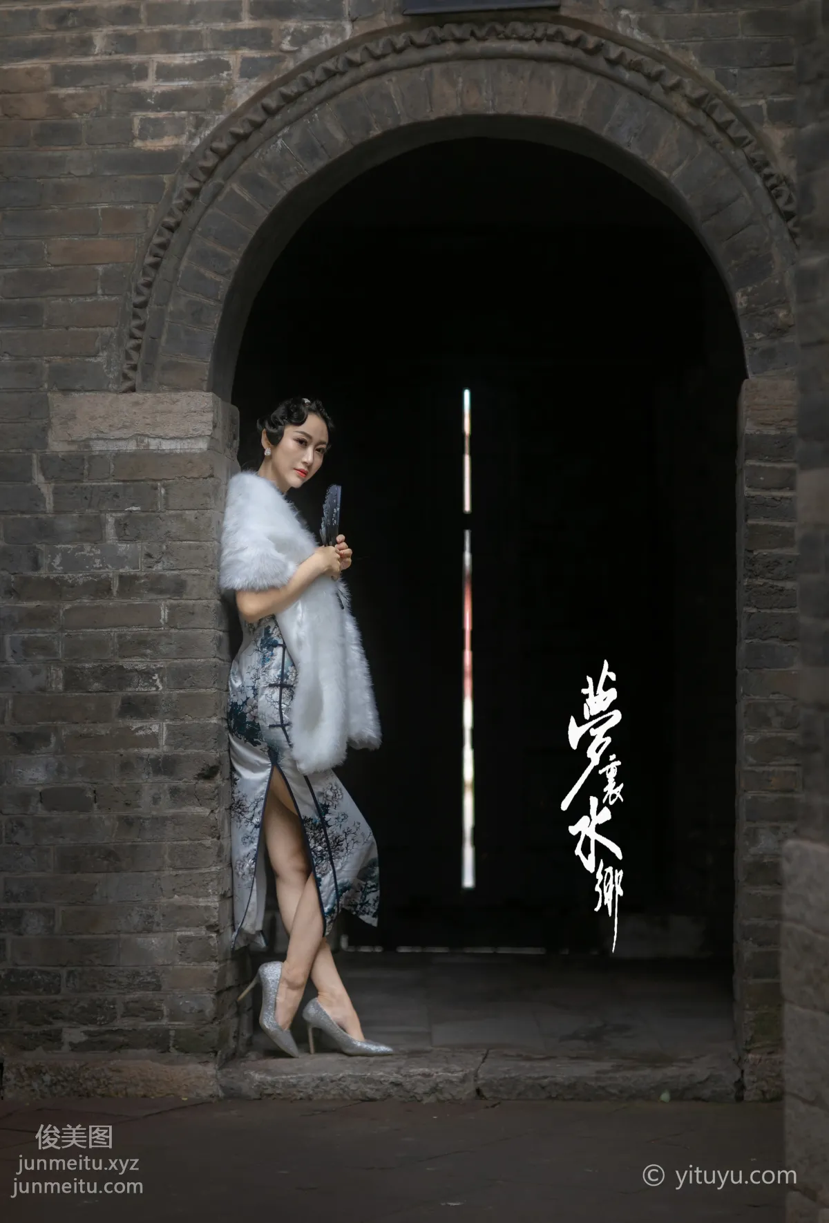 Mu Xi: YiTuYu photo 2