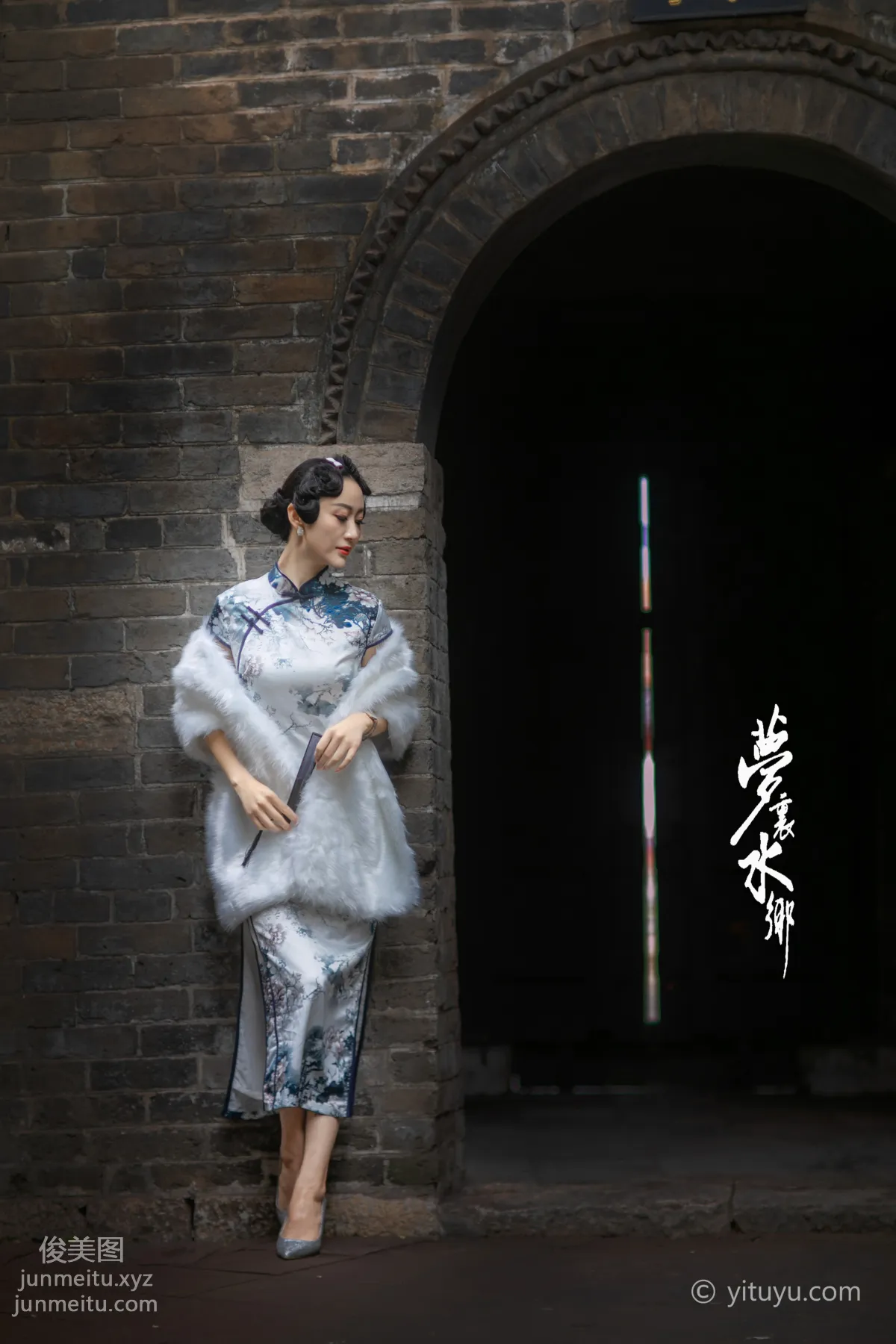 Mu Xi: YiTuYu photo 4