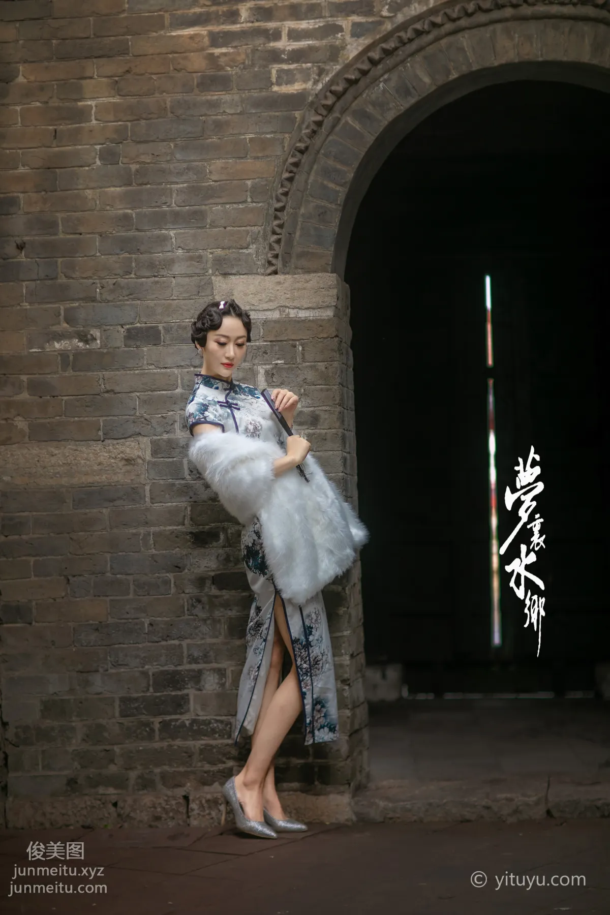 Mu Xi: YiTuYu photo 5