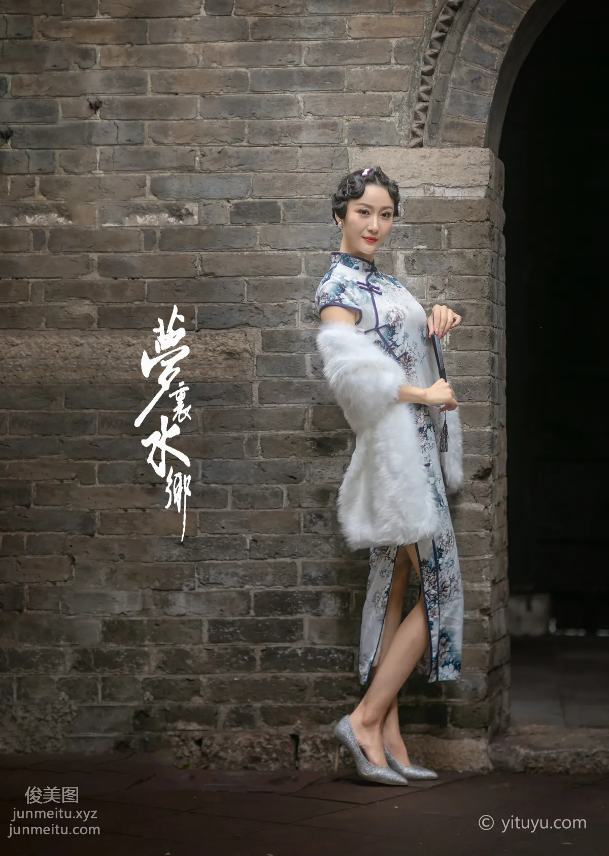 Mu Xi: YiTuYu photo 6