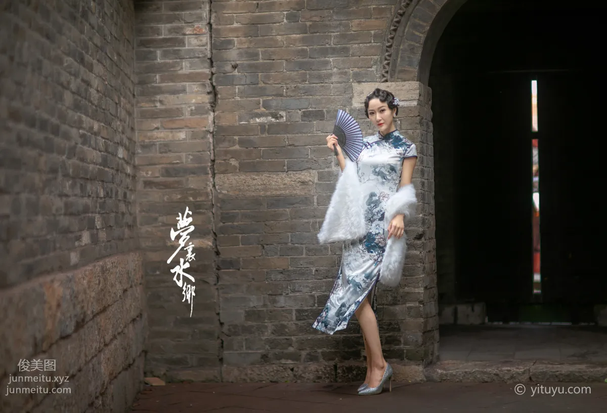 Mu Xi: YiTuYu photo 7