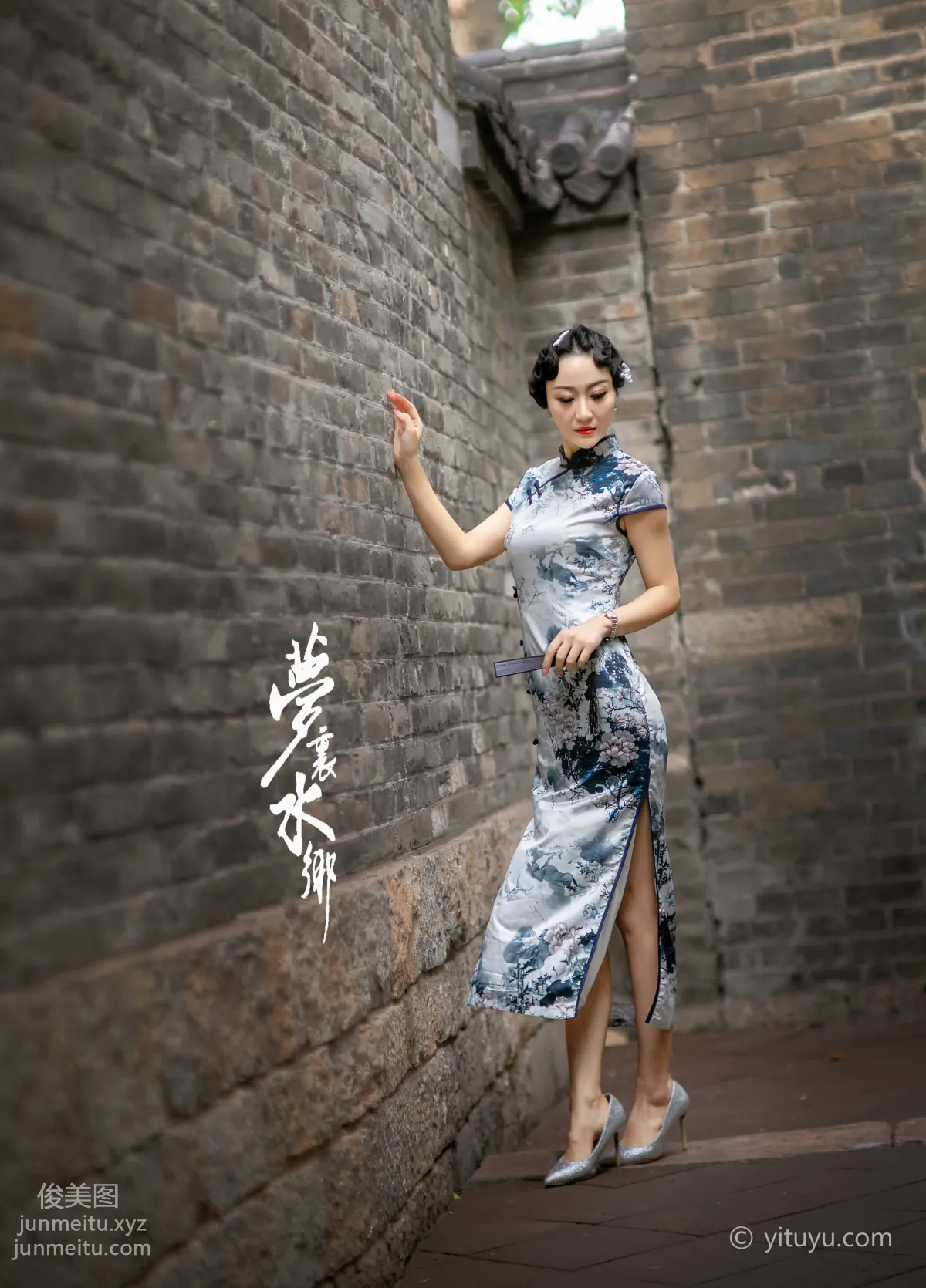 Mu Xi: YiTuYu photo 8