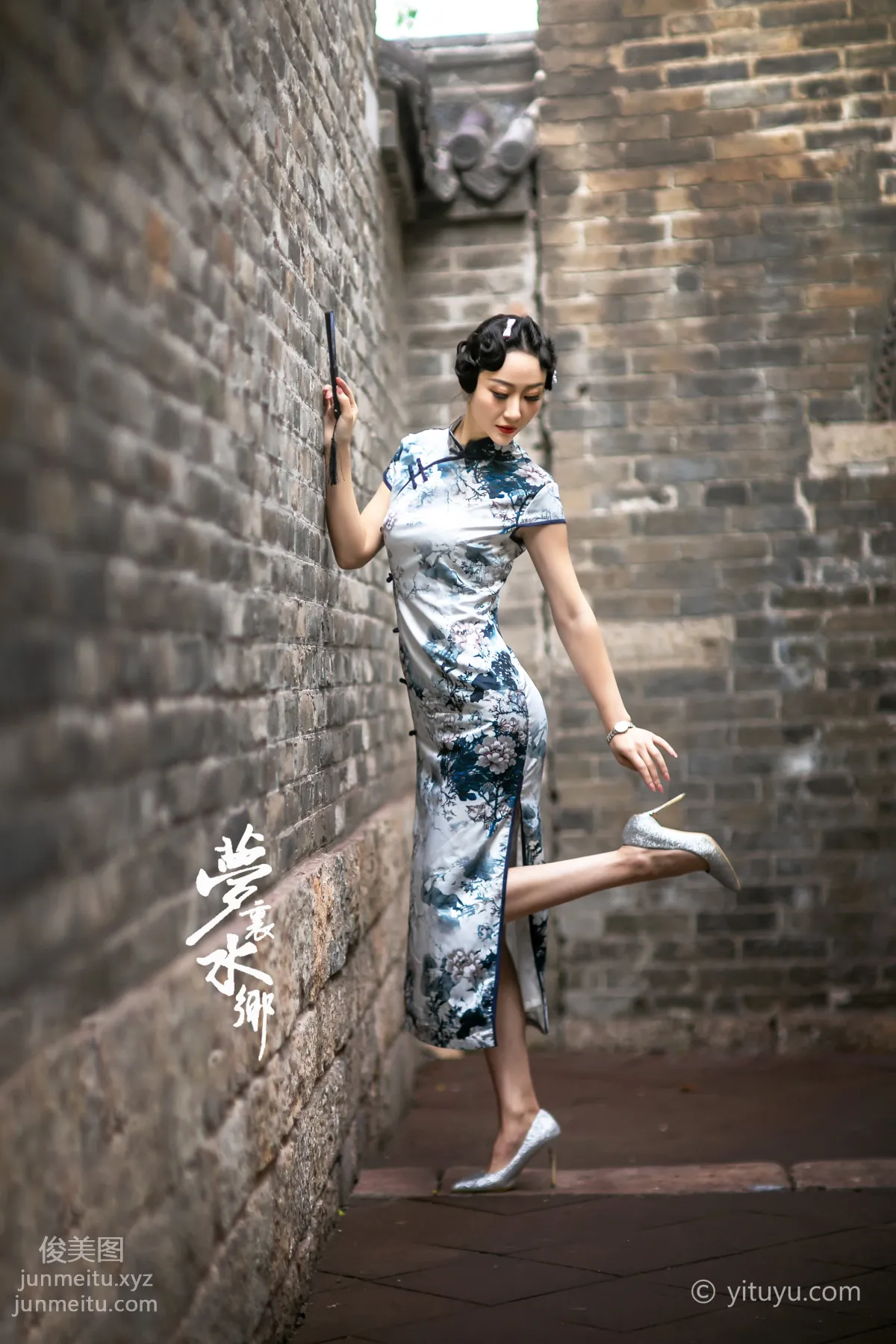 Mu Xi: YiTuYu photo 9