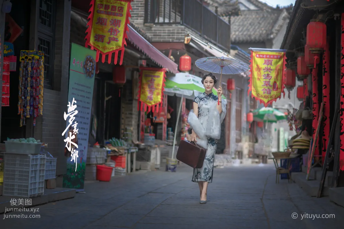 Mu Xi: YiTuYu photo 10