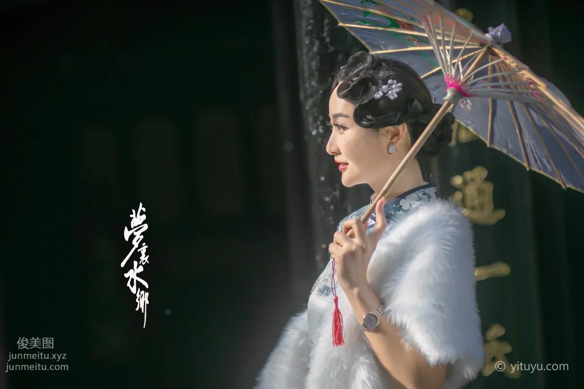 Mu Xi: YiTuYu photo 11