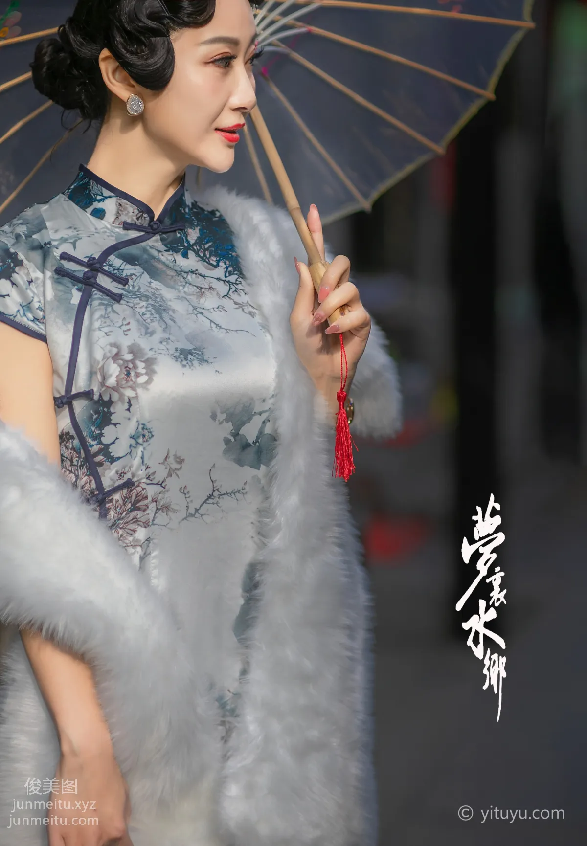 Mu Xi: YiTuYu photo 13