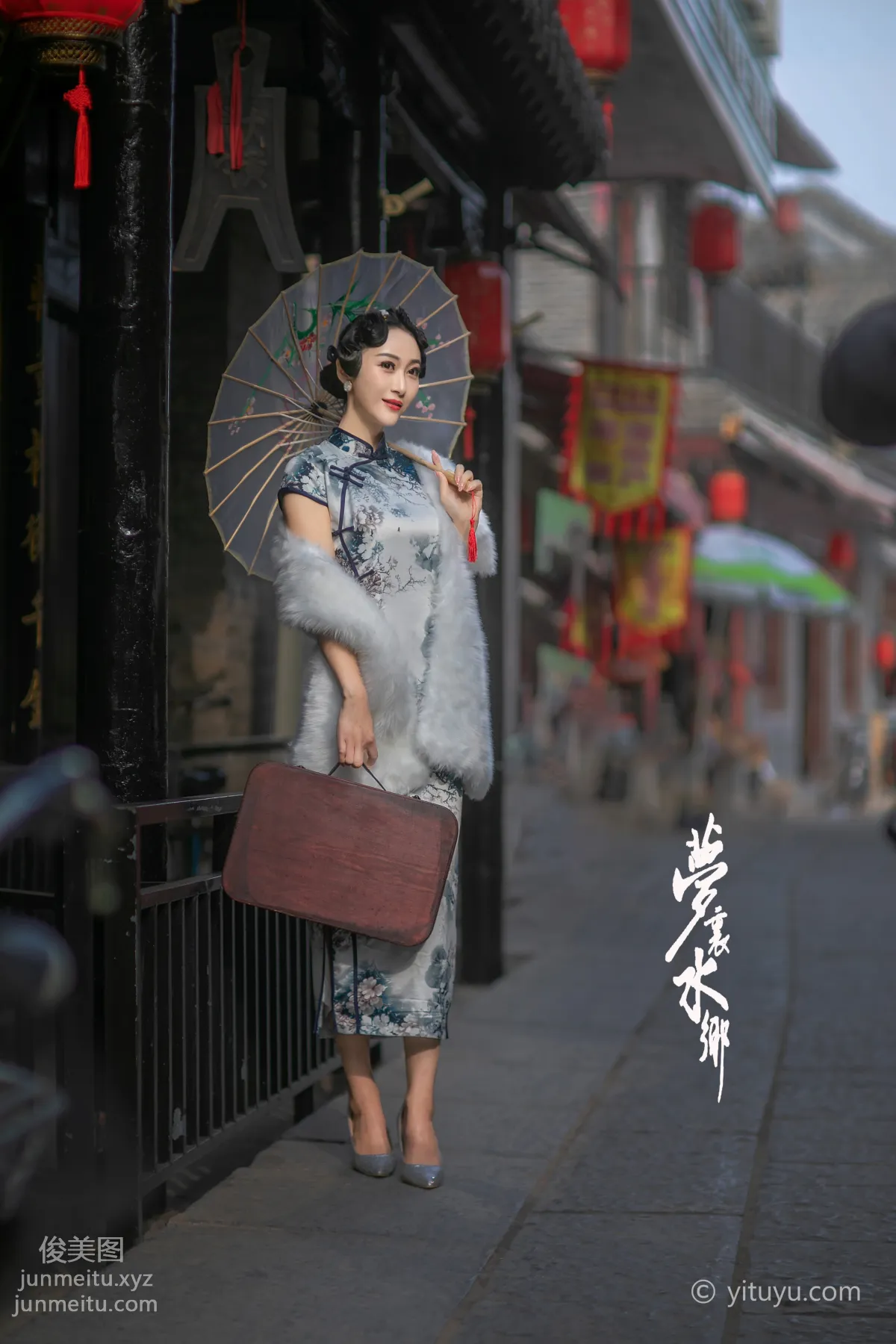 Mu Xi: YiTuYu photo 14