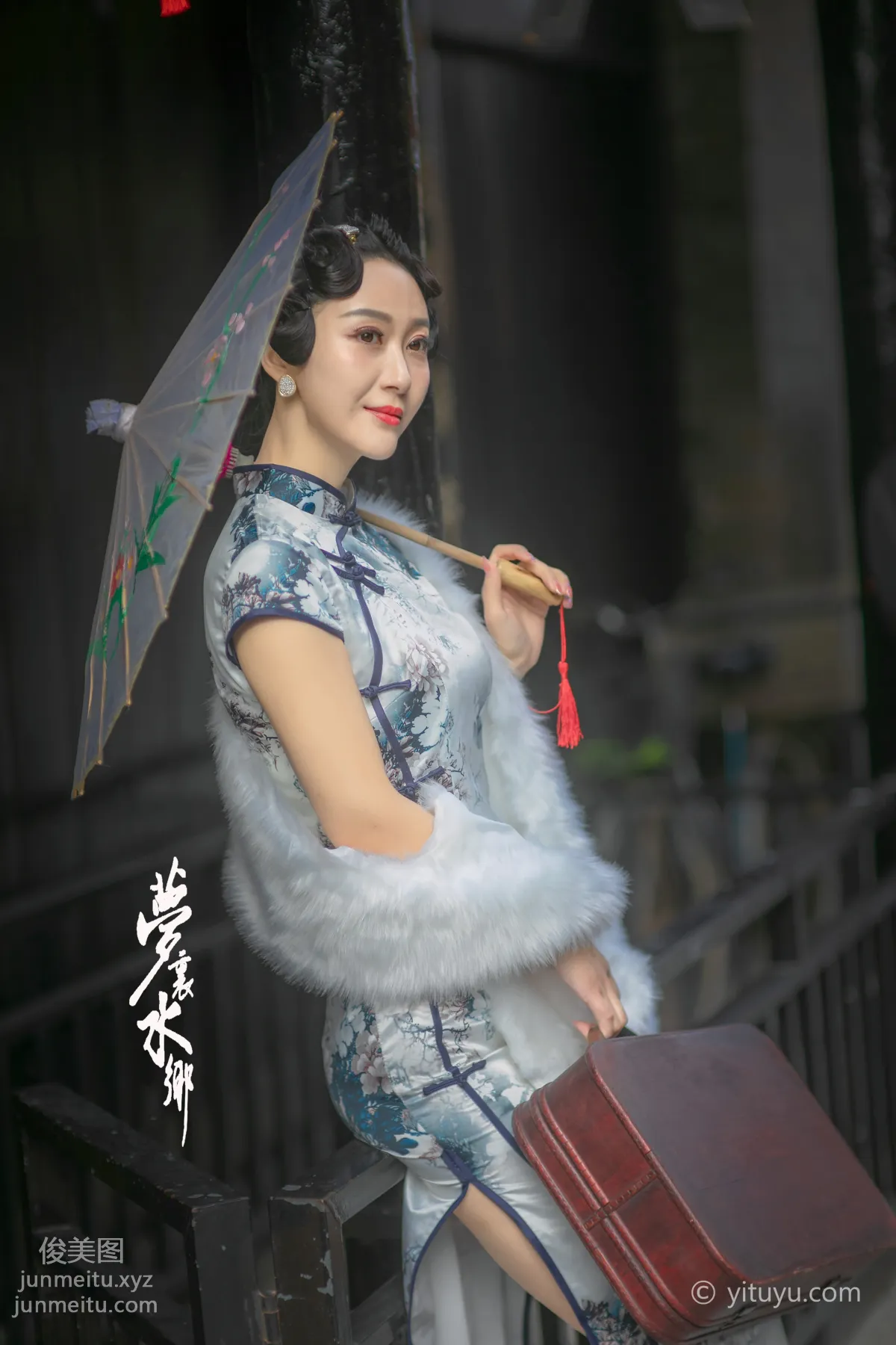 Mu Xi: YiTuYu photo 16