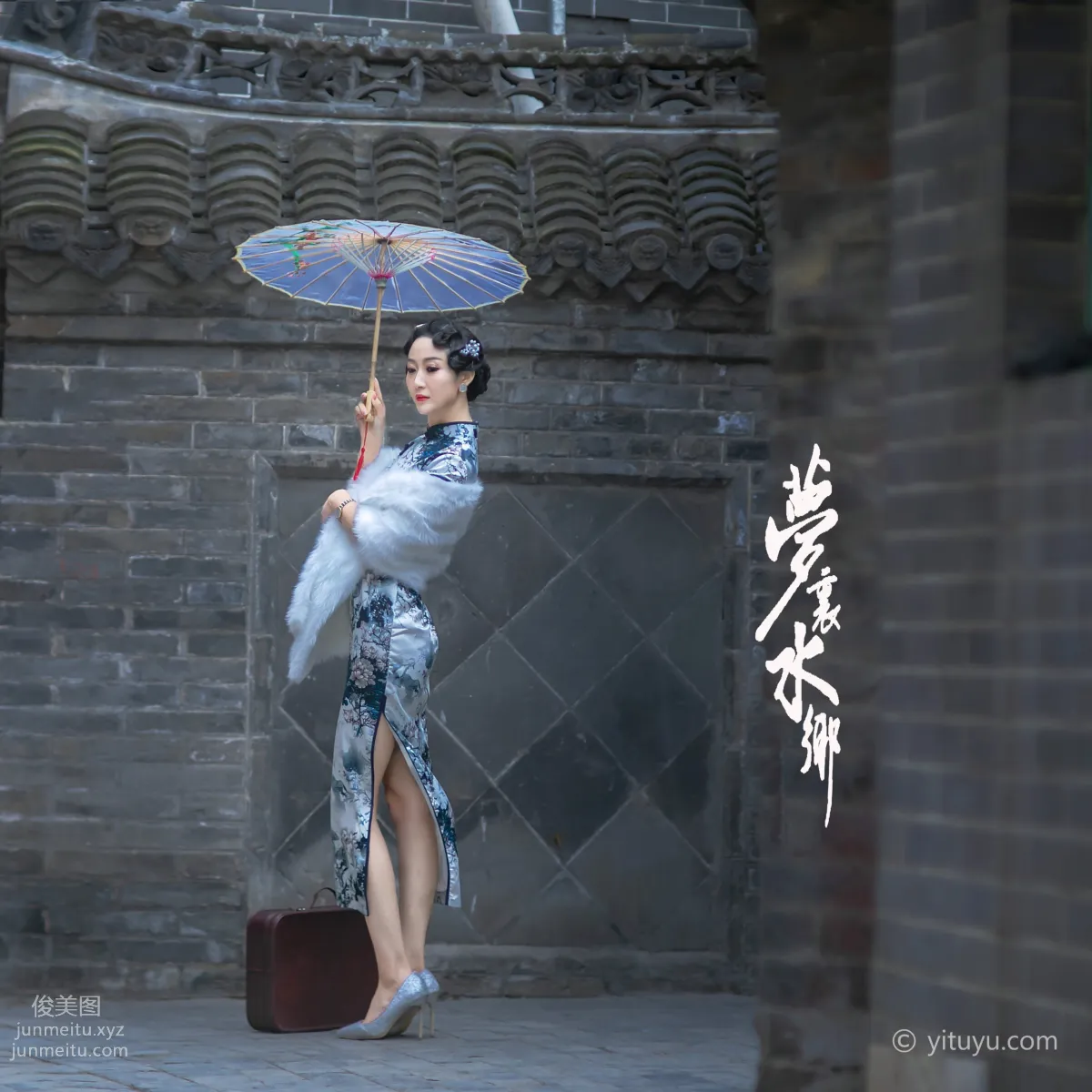 Mu Xi: YiTuYu photo 19