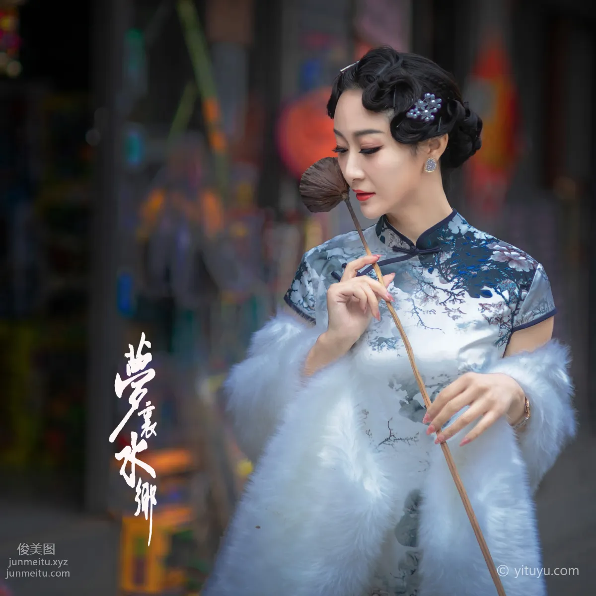 Mu Xi: YiTuYu photo 20