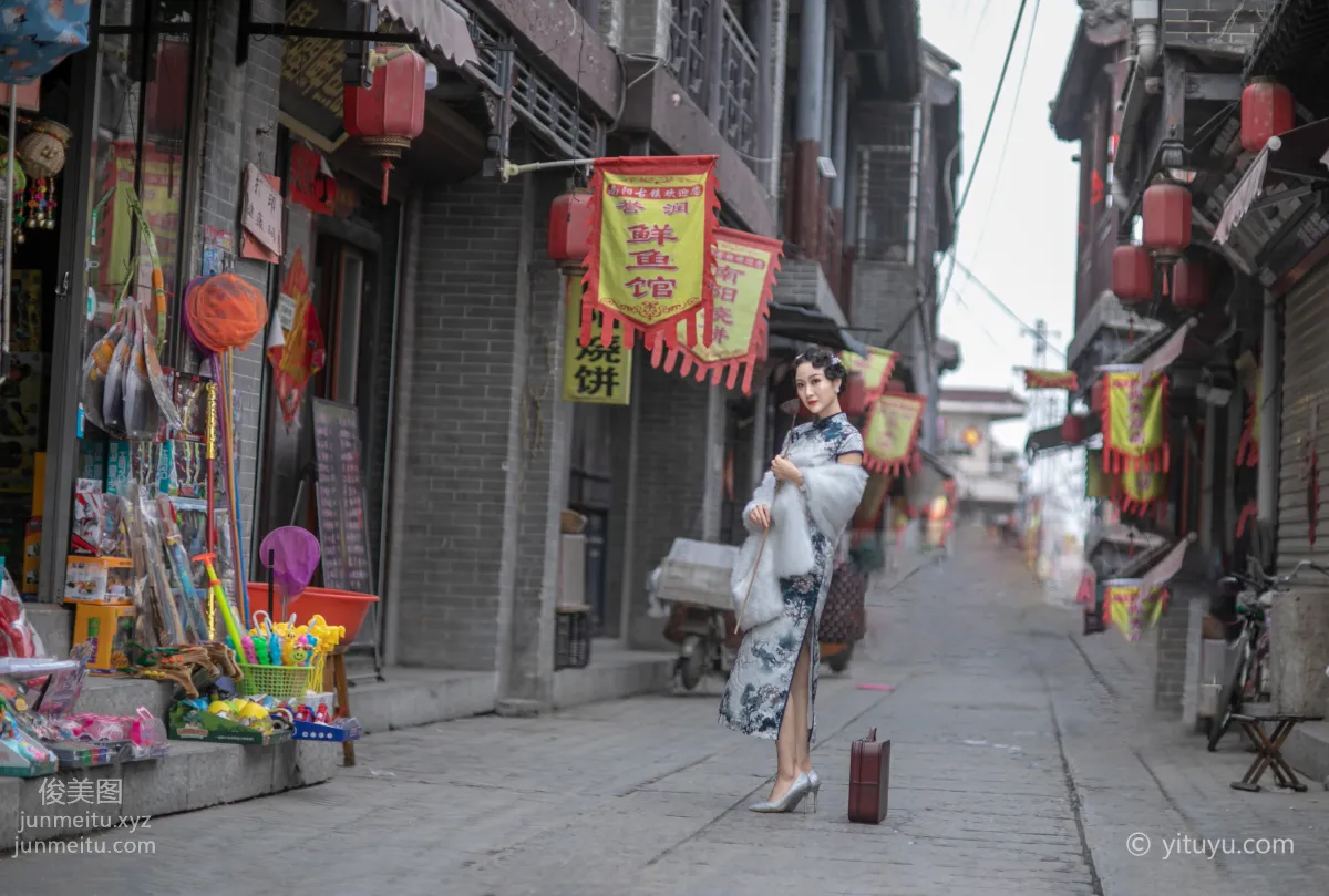 Mu Xi: YiTuYu photo 21
