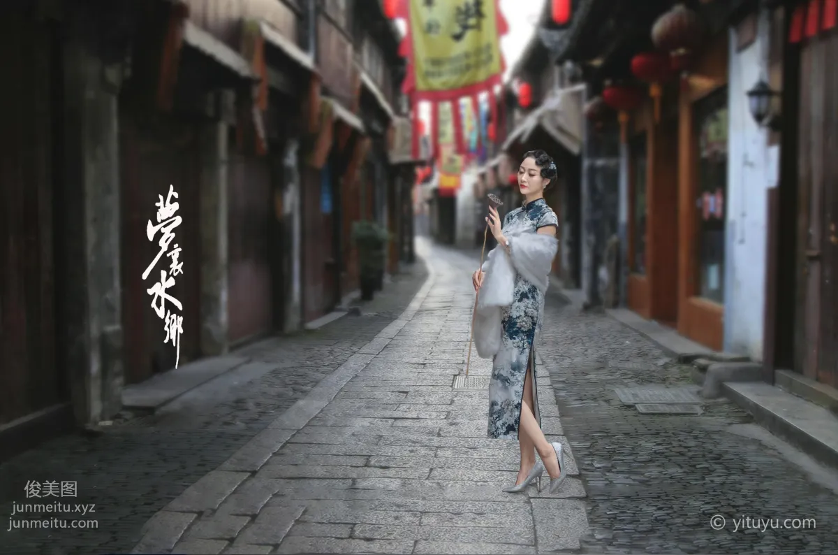 Mu Xi: YiTuYu photo 22