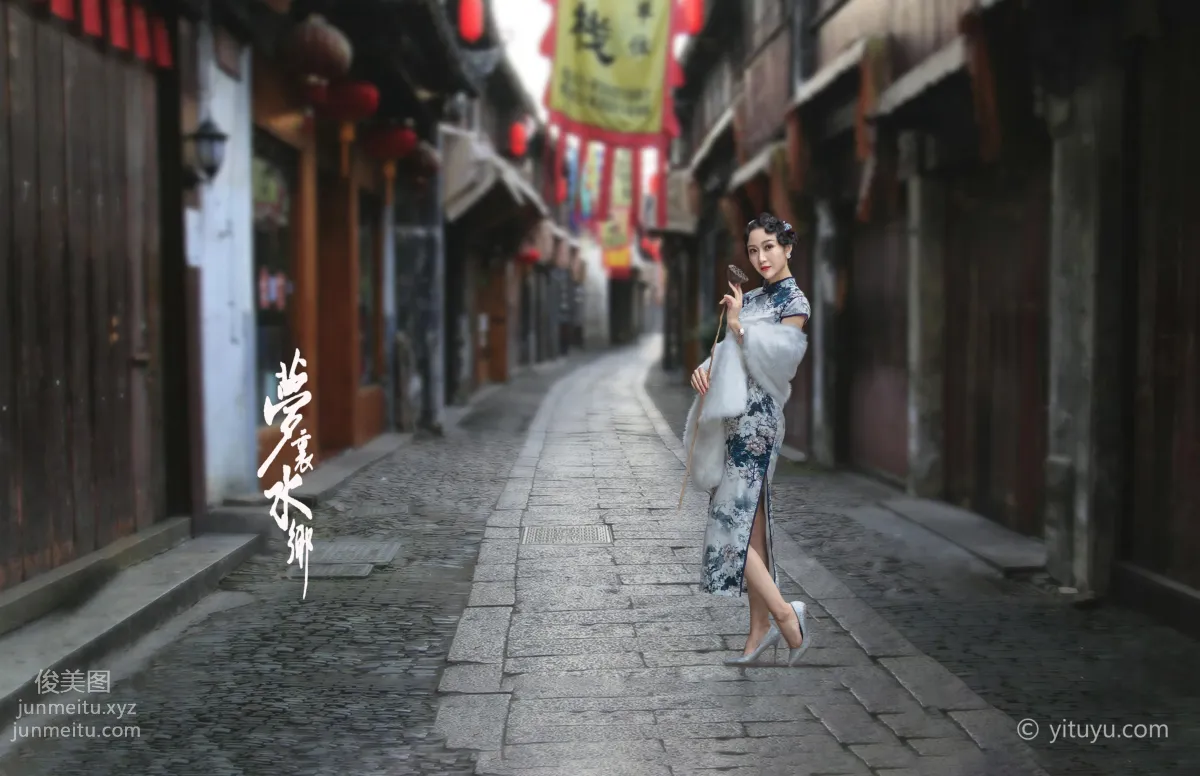 Mu Xi: YiTuYu photo 23