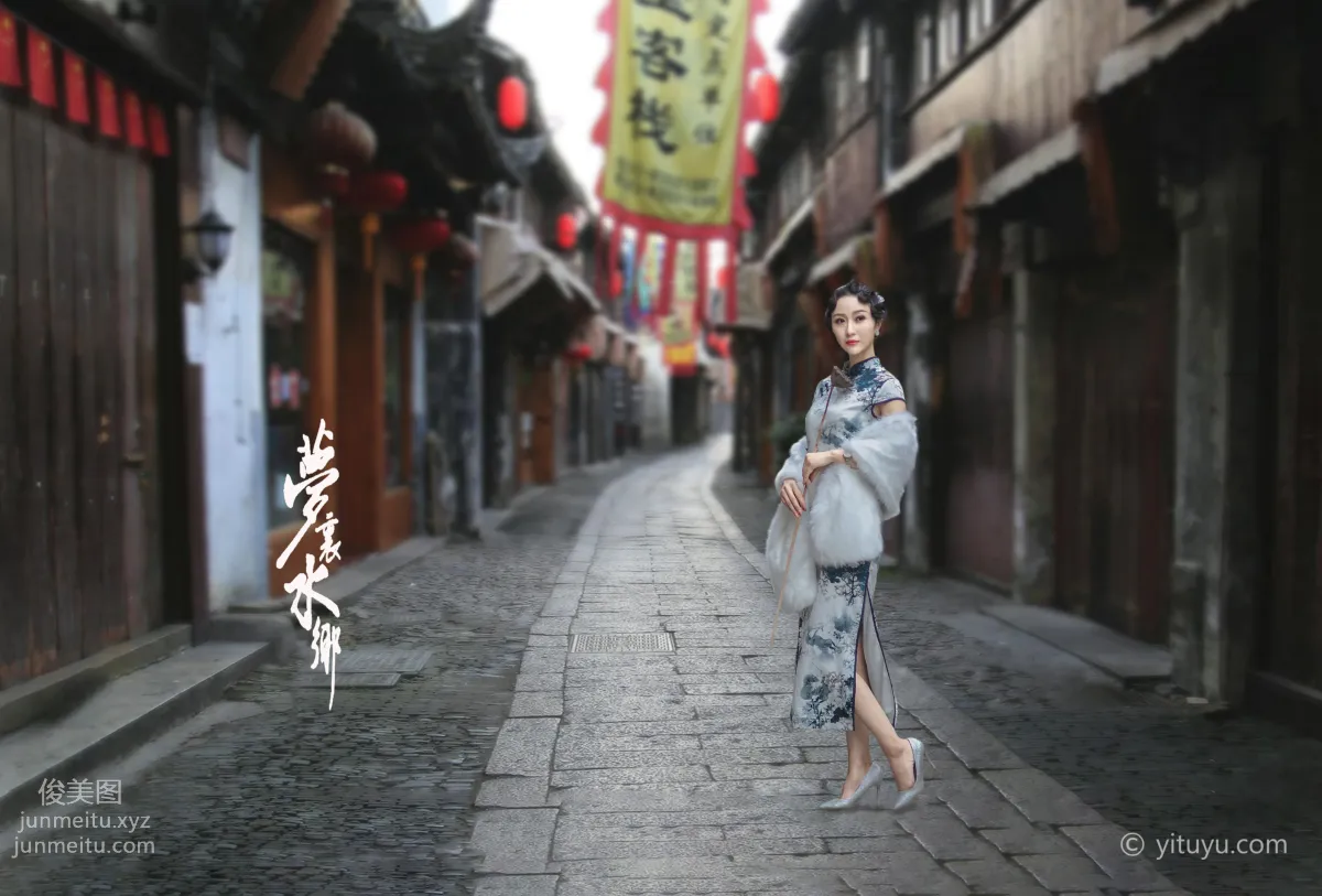 Mu Xi: YiTuYu photo 24