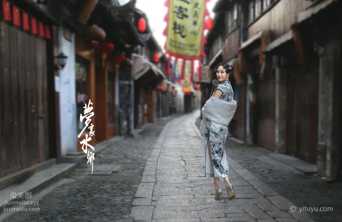 Mu Xi: YiTuYu photo 25