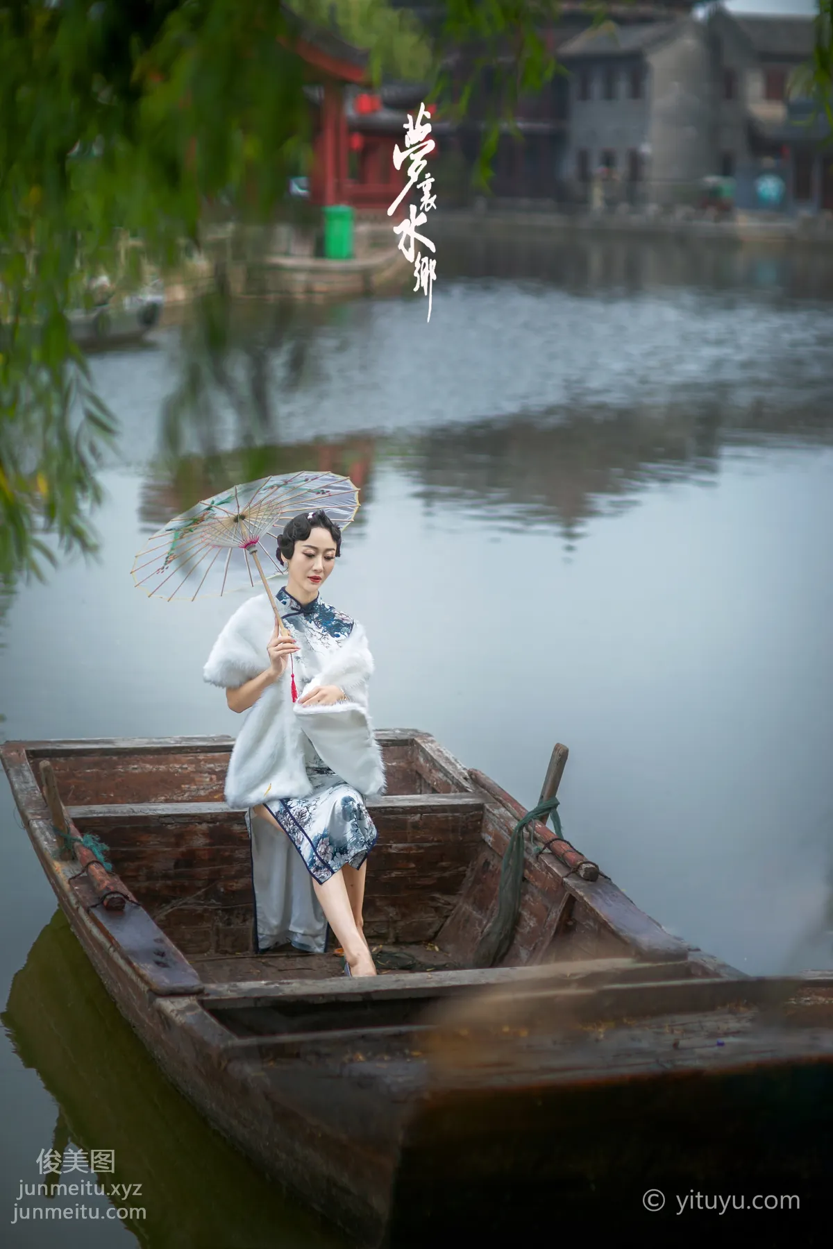 Mu Xi: YiTuYu photo 29
