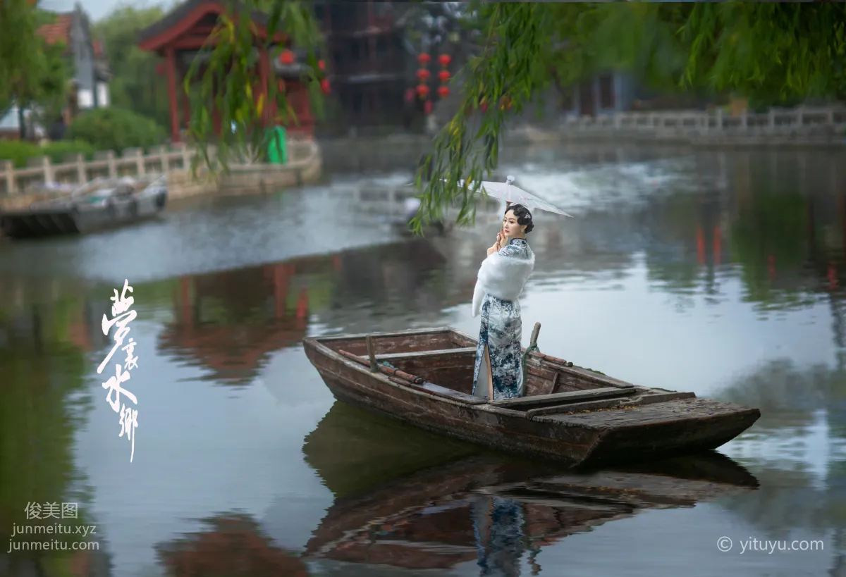 Mu Xi: YiTuYu photo 31