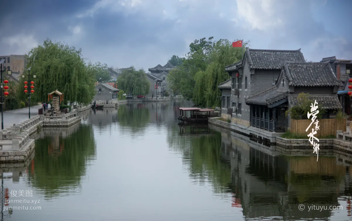 Mu Xi: YiTuYu photo 36