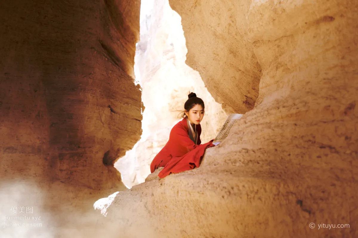 Jing Jing: YiTuYu photo 10