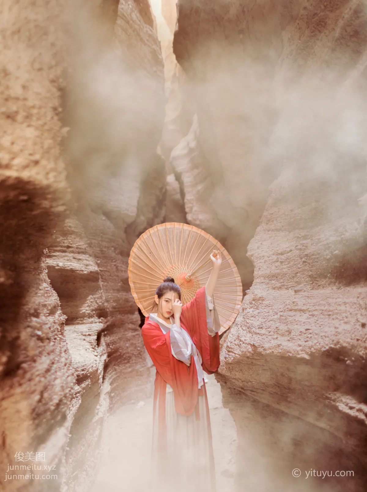 Jing Jing: YiTuYu photo 14