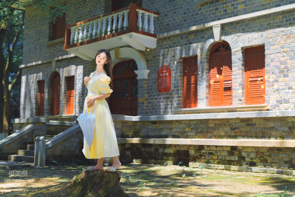 You Zi: YiTuYu photo 4