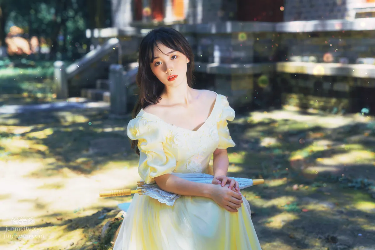 You Zi: YiTuYu photo 5