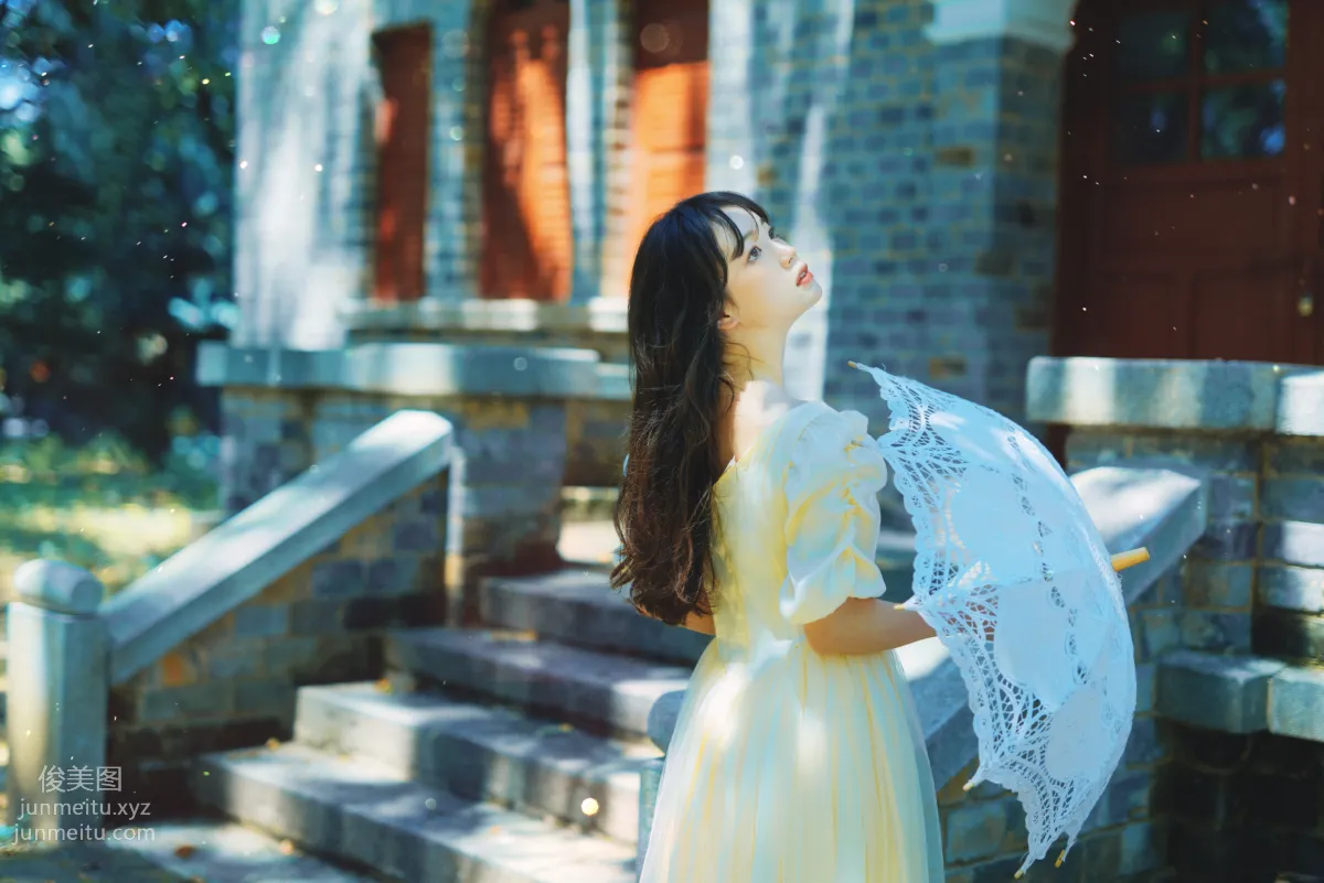 You Zi: YiTuYu photo 7