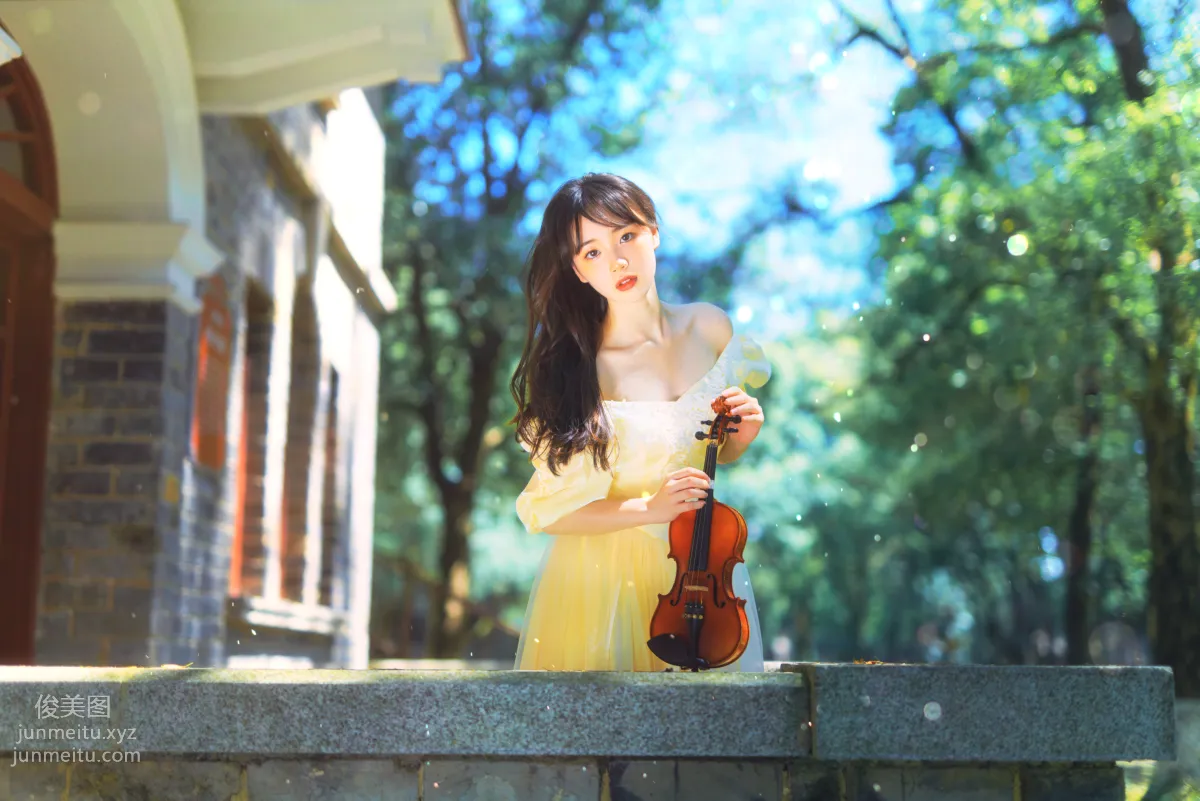 You Zi: YiTuYu photo 12
