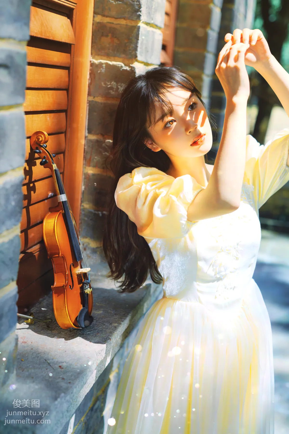 You Zi: YiTuYu photo 15
