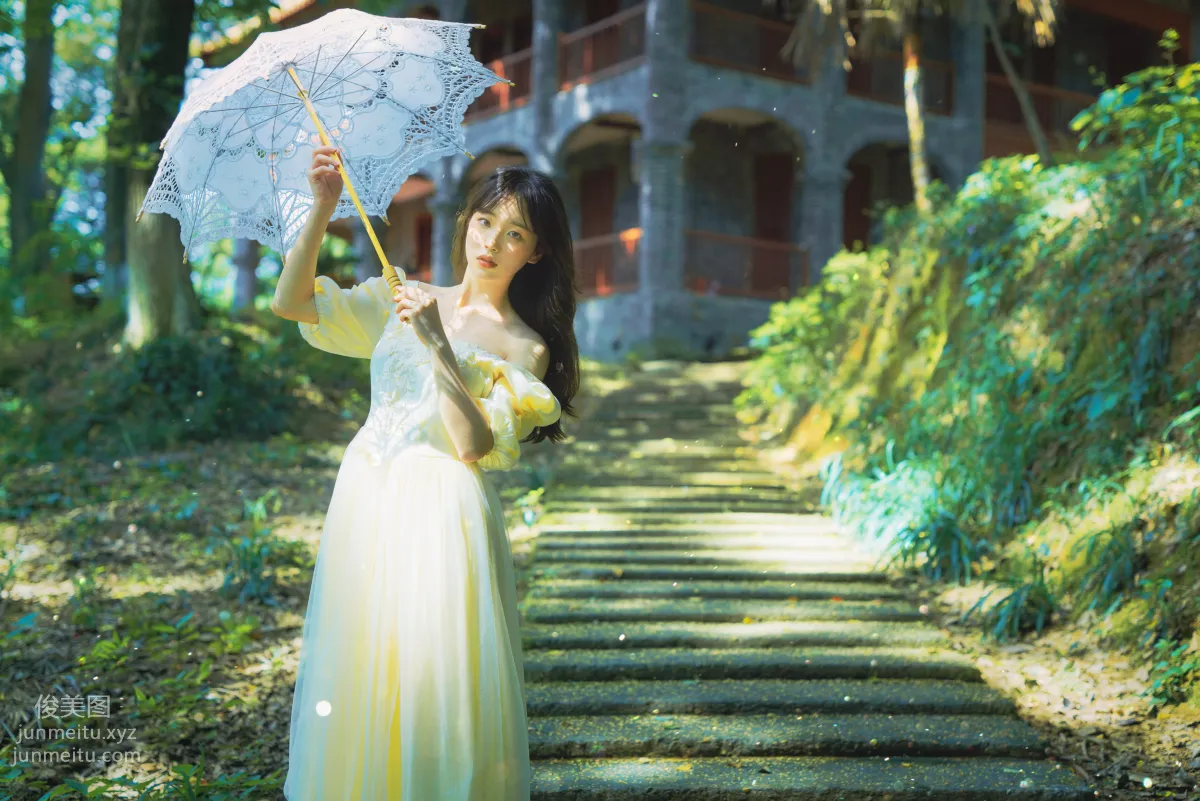 You Zi: YiTuYu photo 19