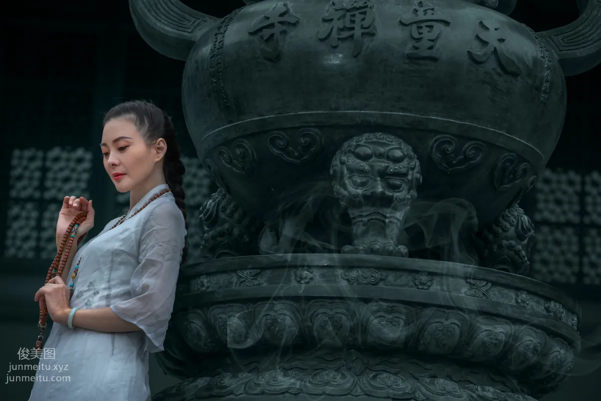 Lian: YiTuYu photo 20
