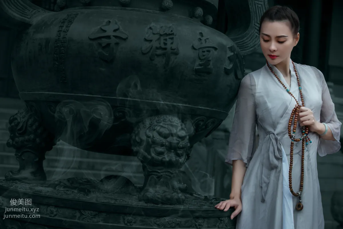 Lian: YiTuYu photo 25